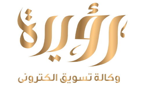 رؤية
